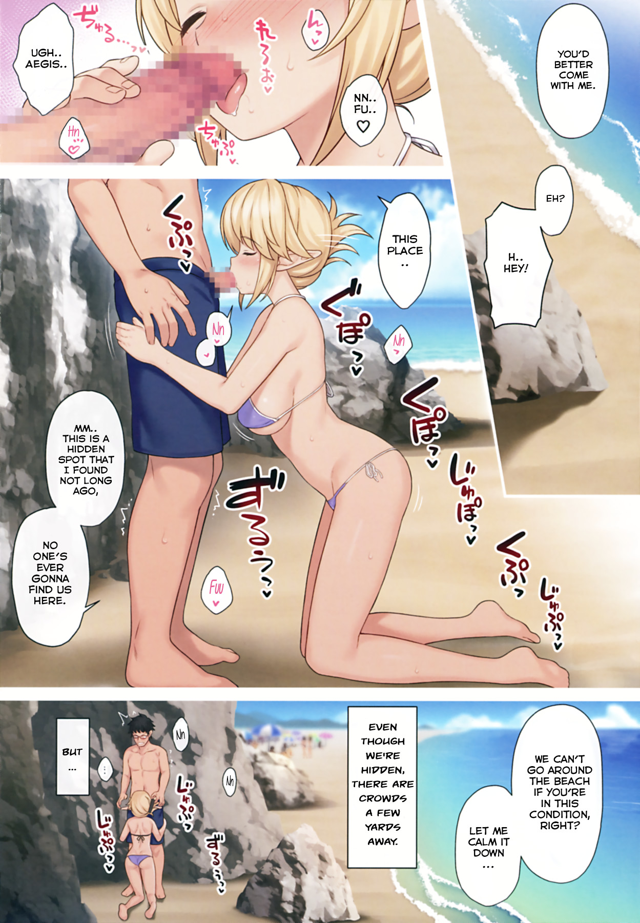 Hentai Manga Comic-Crossbreeding Support 9-Read-6